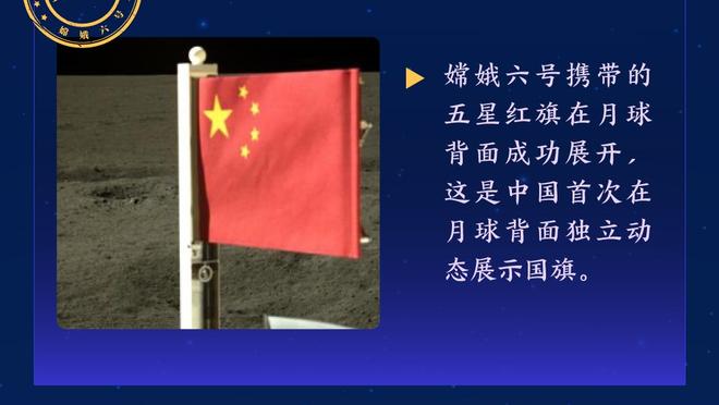 必威官方首页官网查询真伪截图3